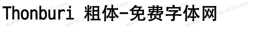 Thonburi 粗体字体转换